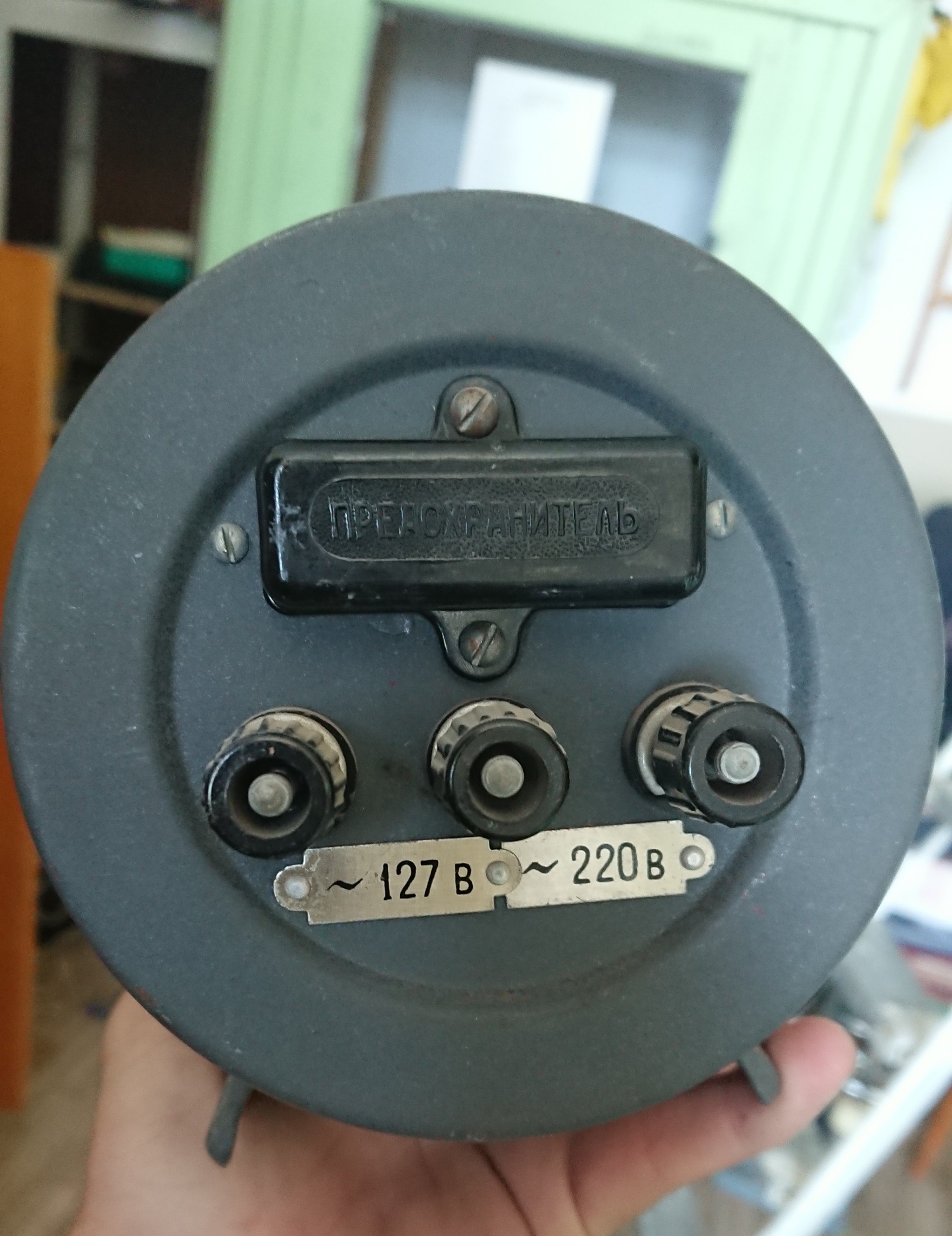 What is an ancient device? - My, Made in USSR, Electrician, Longpost