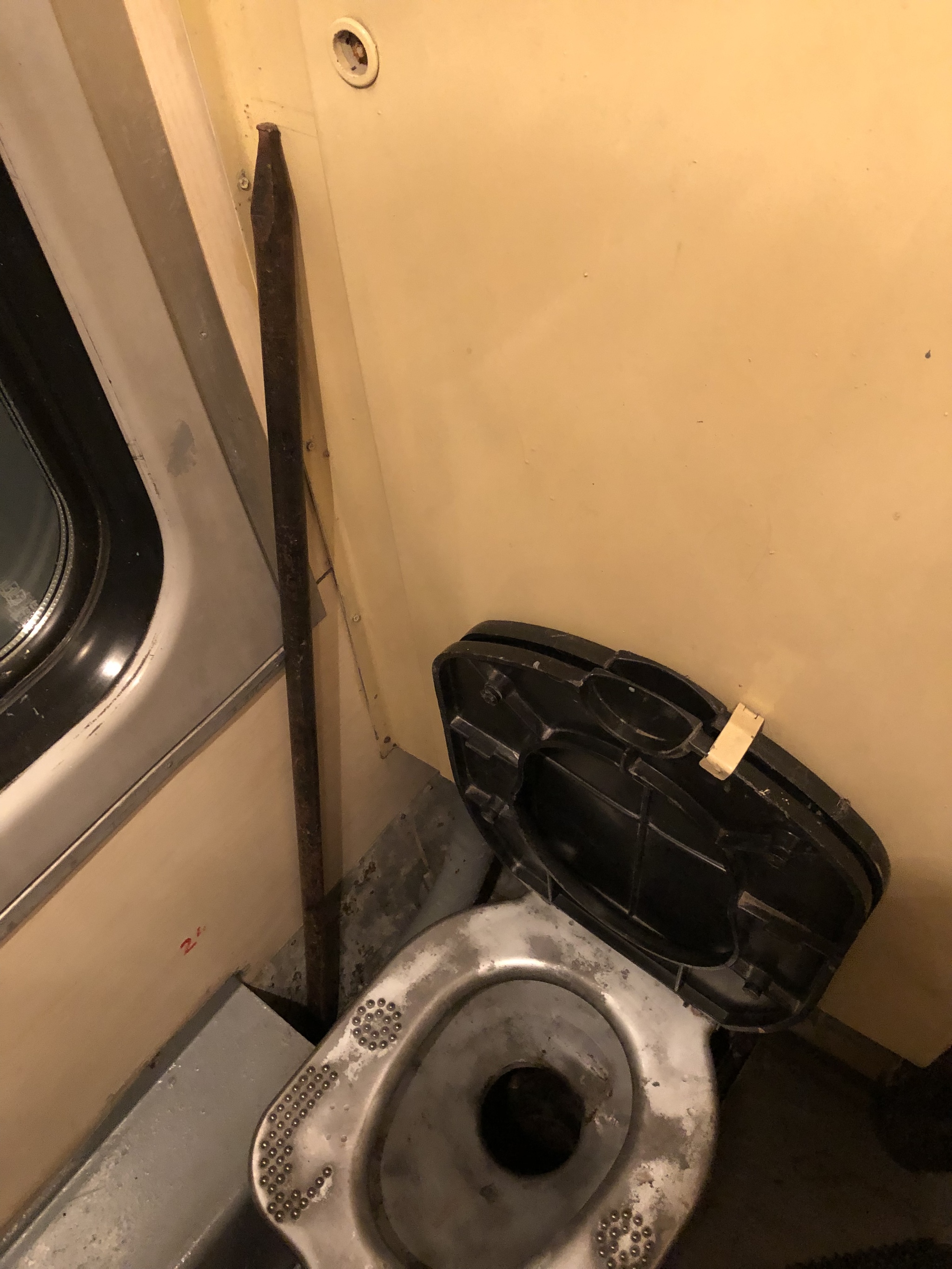 Temptation - My, Scrap in the train toilet, Scrap, A train, Temptation