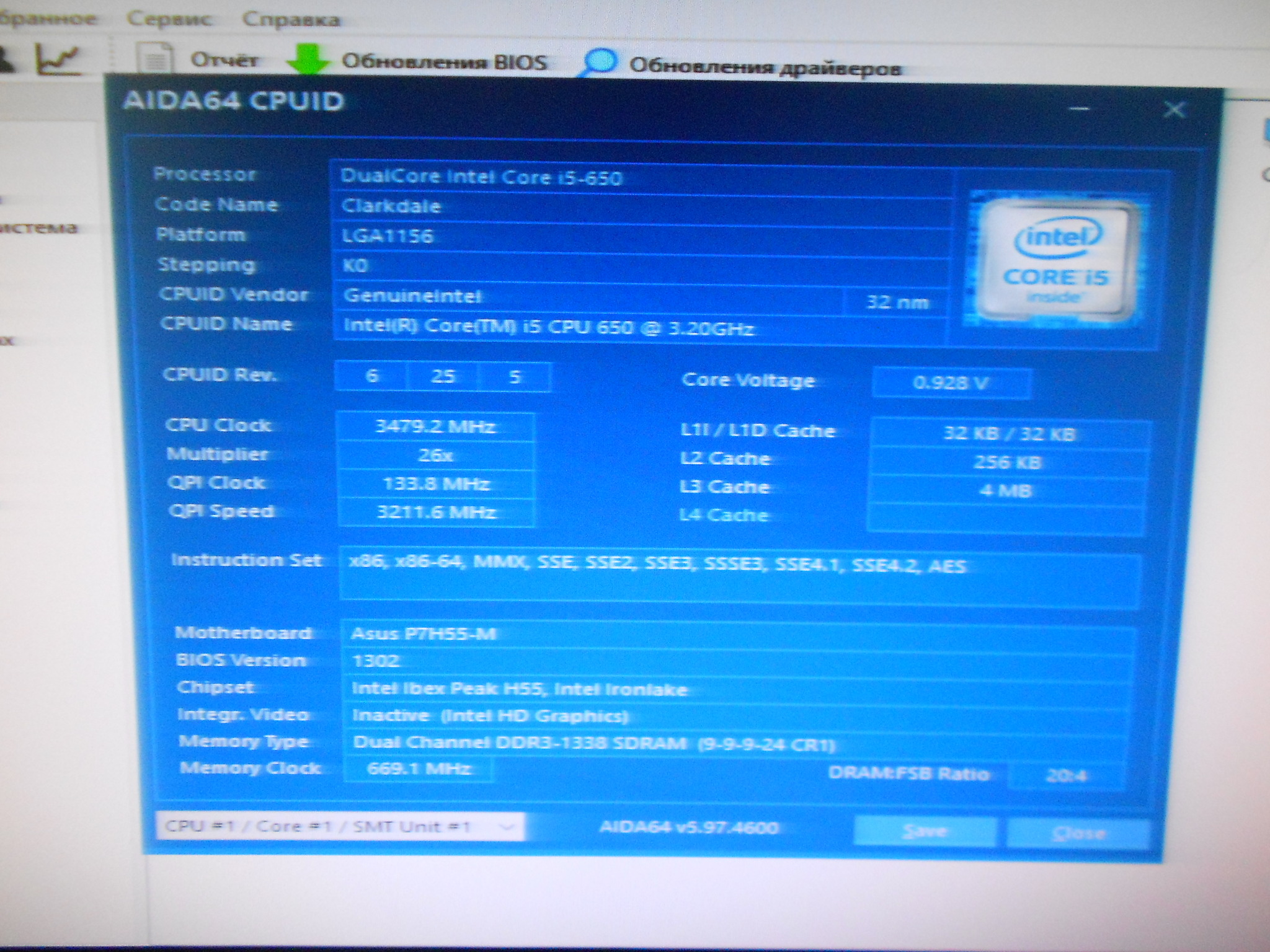 Replacing socket 1156 with an old Asus P7H55-M - My, Soldering, Bga, Socket, Repair of equipment, Motherboard, Rukozhop, Longpost