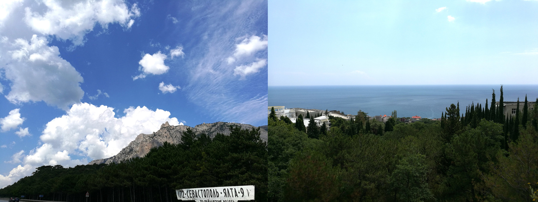 To meet adventure. Crimea in new colors. Part 1. - My, Crimea is ours, Travels, Adventures, Yalta, Sea, Mat, Longpost