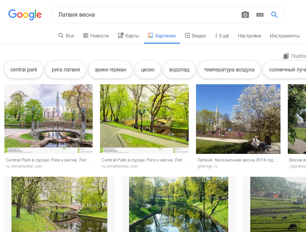 Оптимизм от гугл-картинок - Картинки, Весна, Поисковые запросы, Длиннопост
