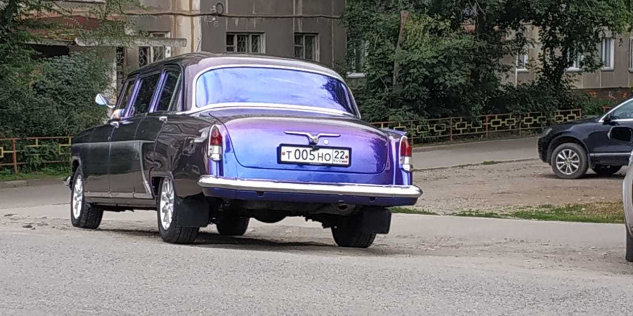 Газ бийск
