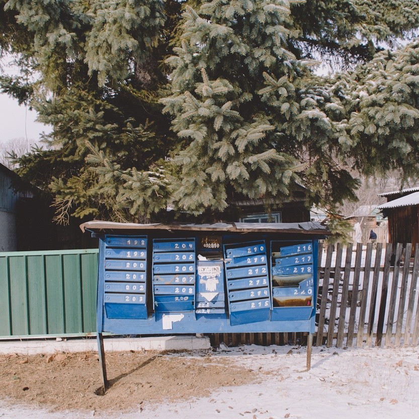 Mailboxes on the outskirts of the country... - My, Post office, Mailbox, Story, The photo, Sarcasm, As it is, Longpost, Tag