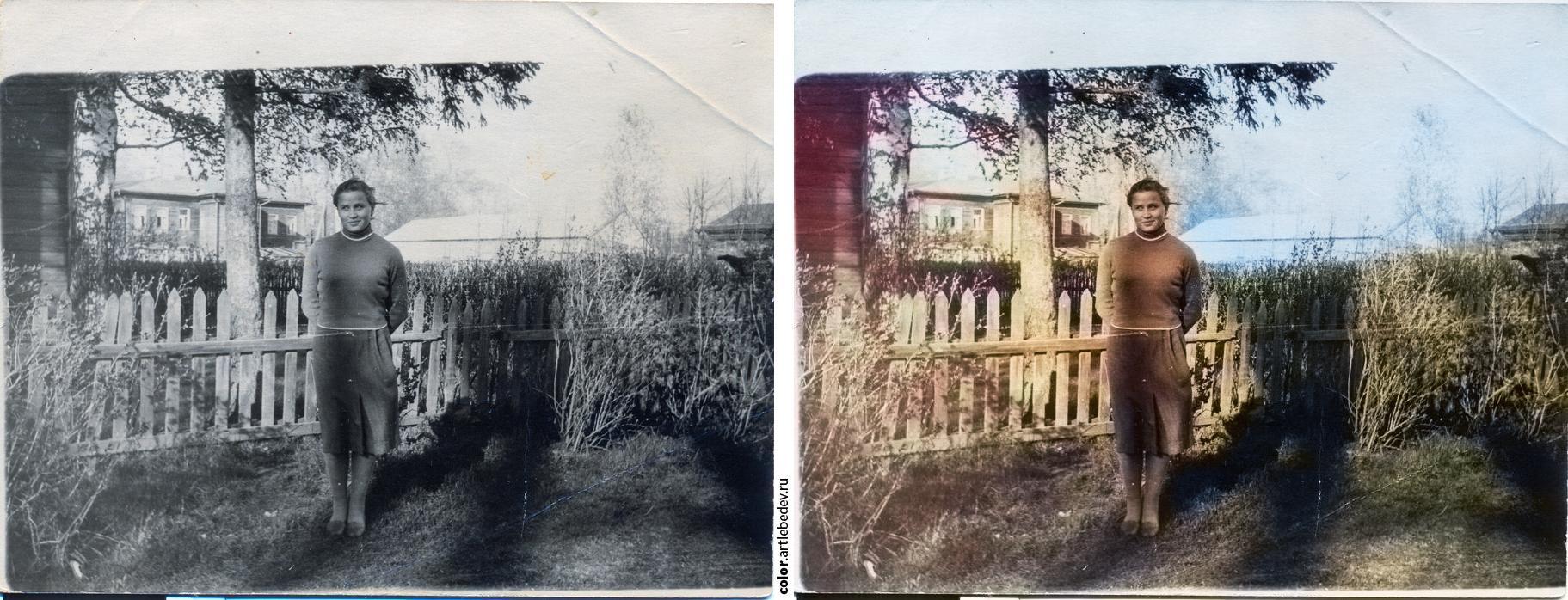 How to colorize family photos - My, Family, Pedigree, Genealogy, family history, The photo, Longpost