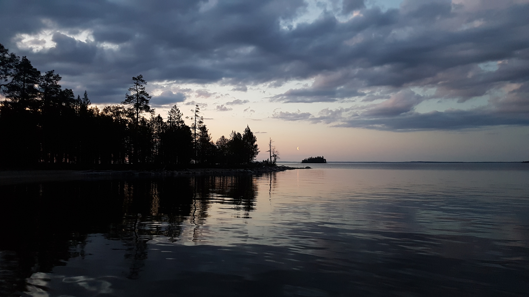 Topo - My, Fishing, North, Travels, AUTONOMY, North Karelia, Longpost