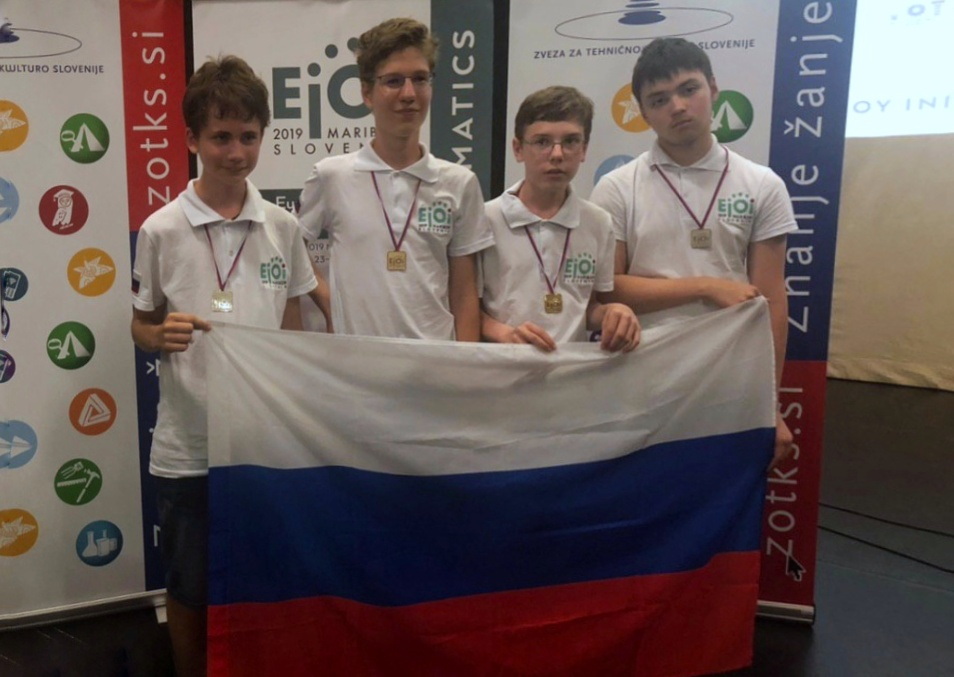 Russian schoolchildren win 2 gold medals at the Olympiad in Informatics - Informatics, Olympiad, Russia, Pupils