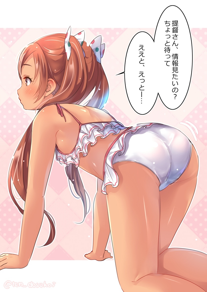 Libeccio - NSFW, Kantai collection, Libeccio, Swimsuit, Loli, Etty, Anime art, Anime, Art