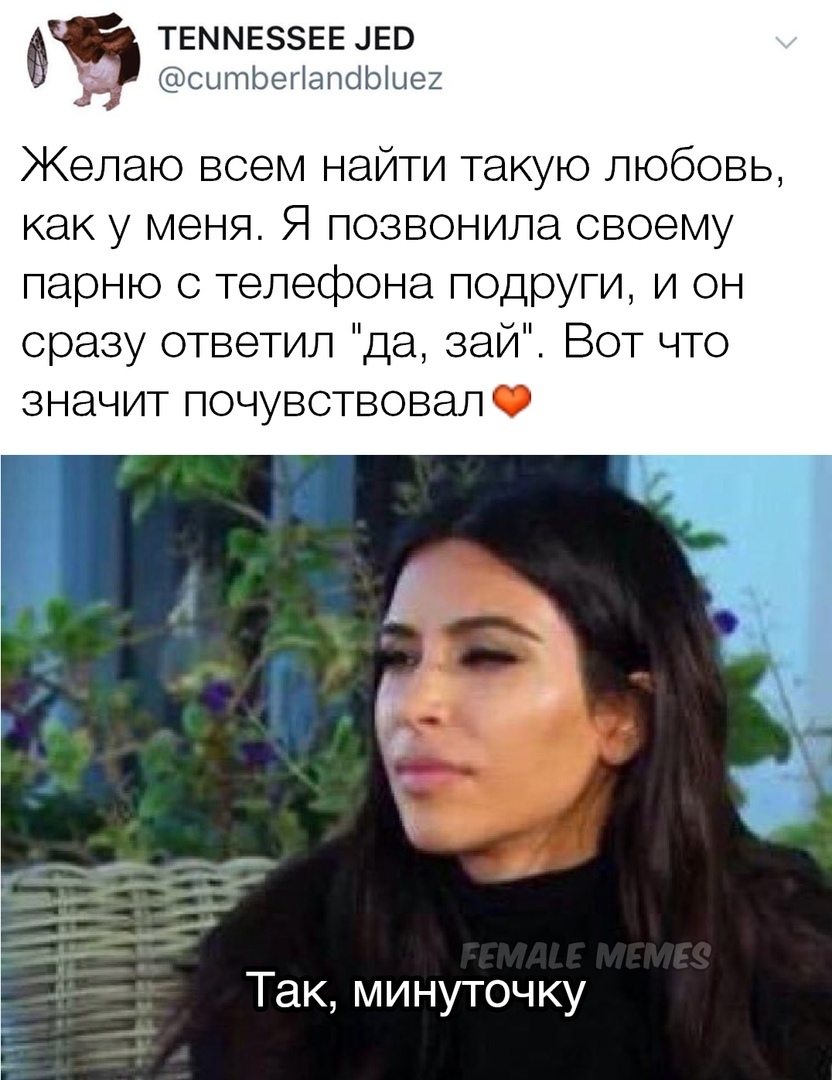 Любовь | Пикабу