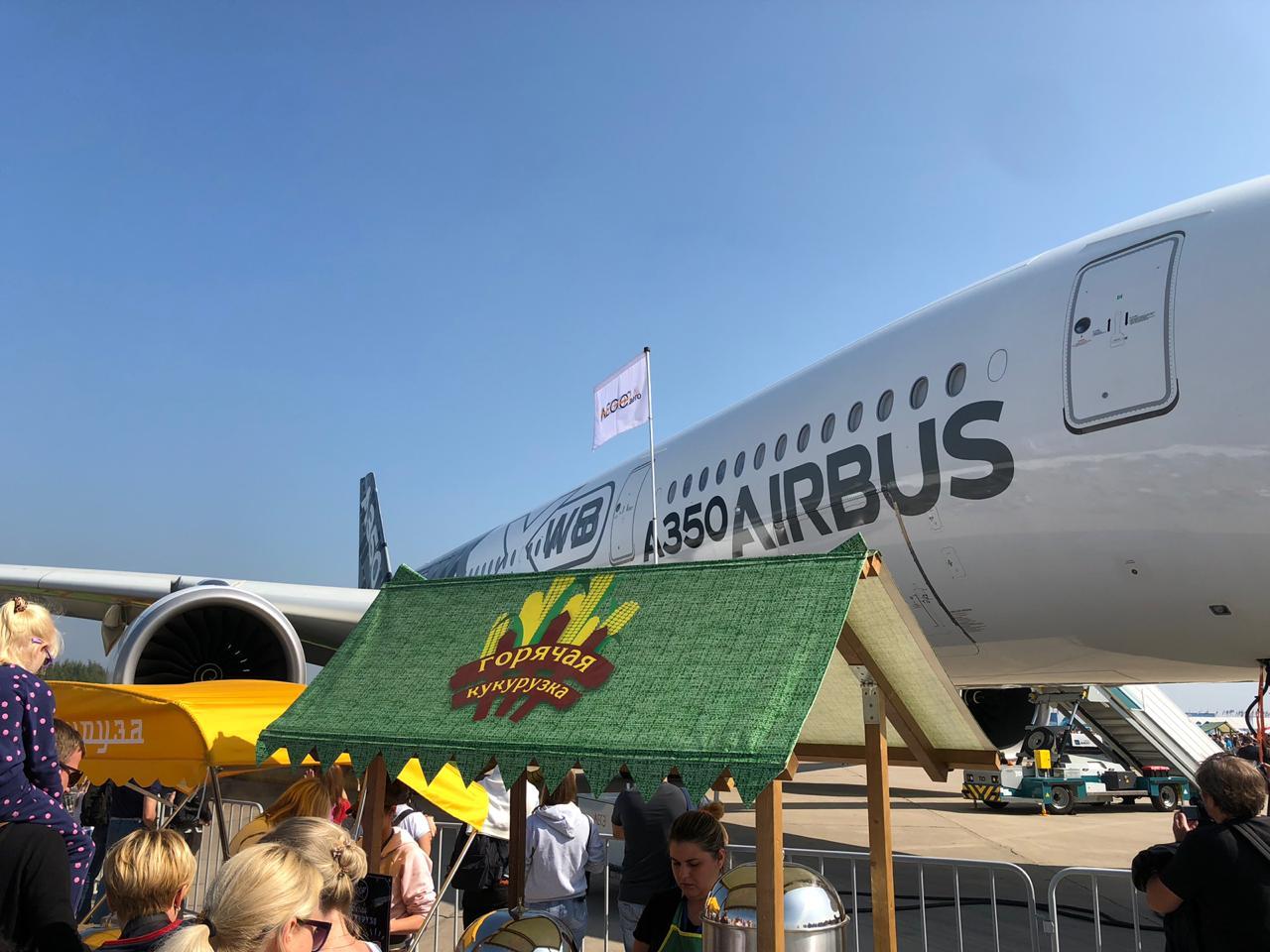 you get the idea ... - My, Air Show, Corn, Airbus