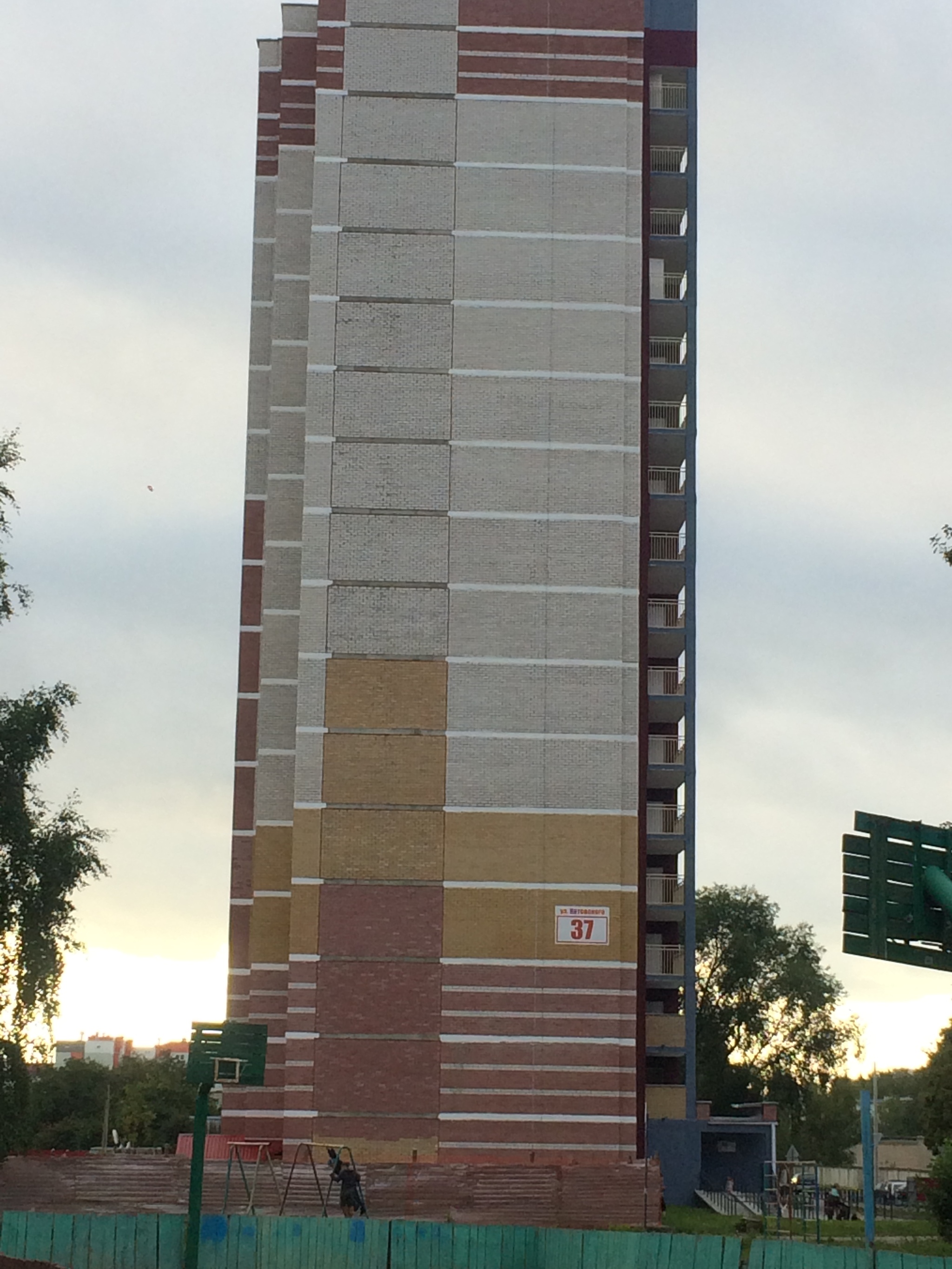 Perfectionist hell - Building, High-rise building