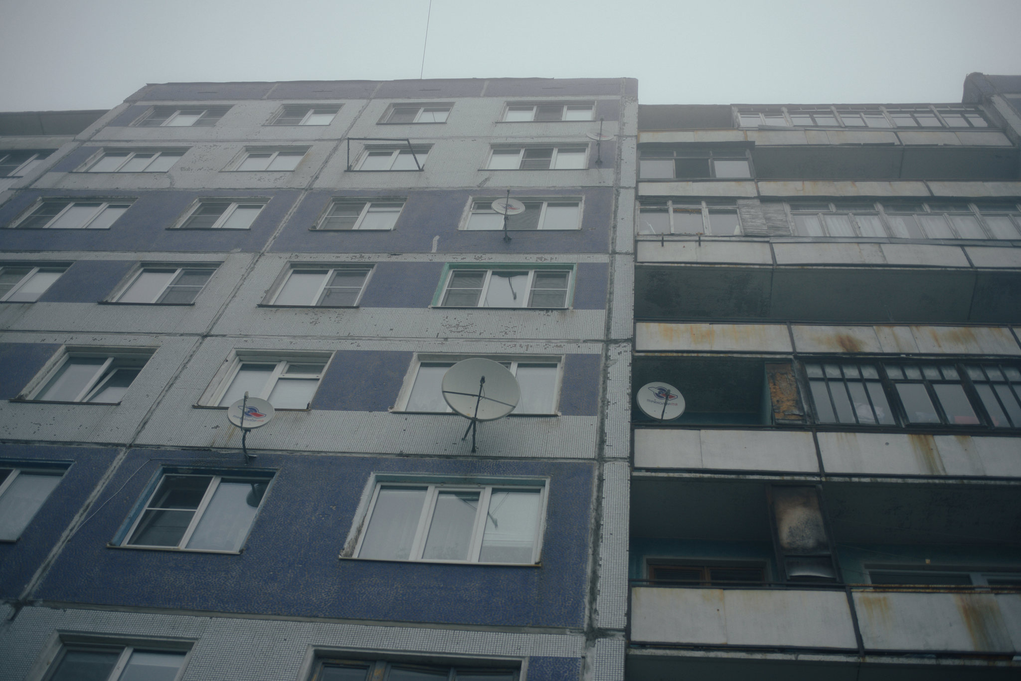 Knowledge Day... - My, Arkhangelsk, Fog, Silent, Silent Hill, The photo, Nine-storey building, , Longpost