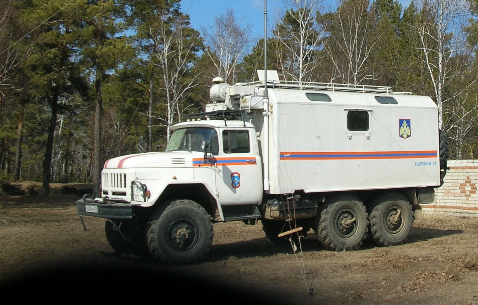 Mobile office and home - My, Work, Ministry of Emergency Situations, Longpost