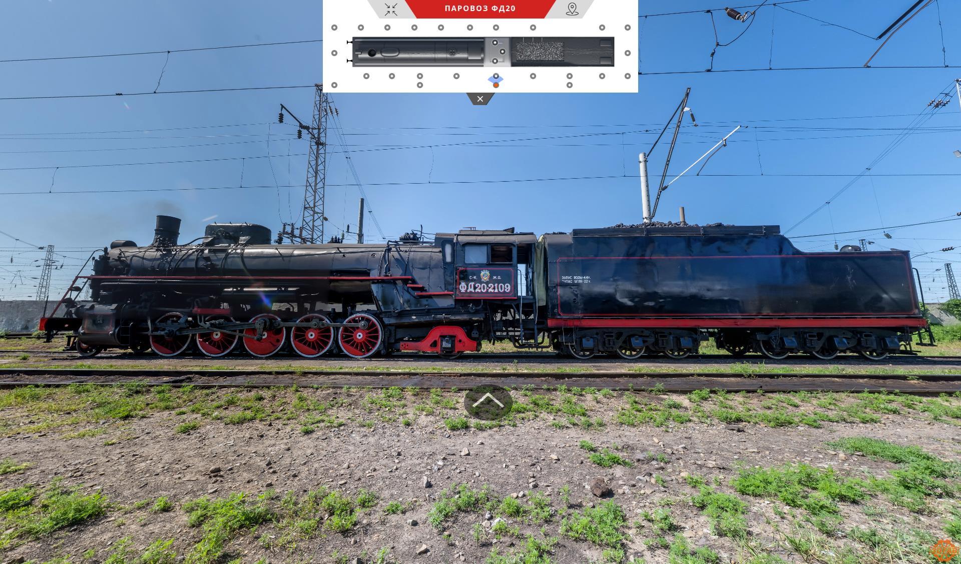 Virtual tour of the steam locomotive FD20-2109 - My, Locomotive, Russian Railways, Virtual tour, 3dfab, Virtual tours, Longpost