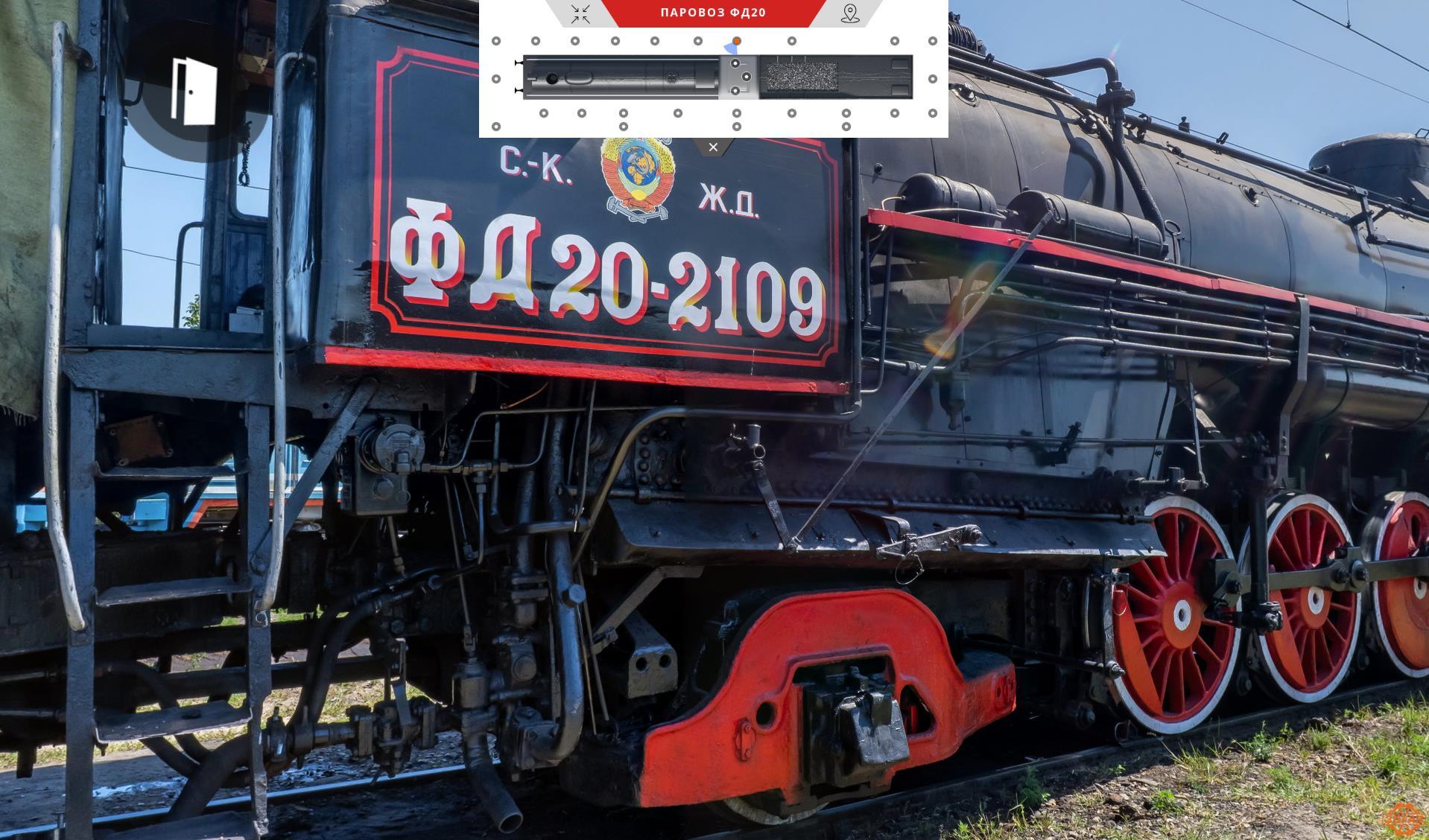 Virtual tour of the steam locomotive FD20-2109 - My, Locomotive, Russian Railways, Virtual tour, 3dfab, Virtual tours, Longpost