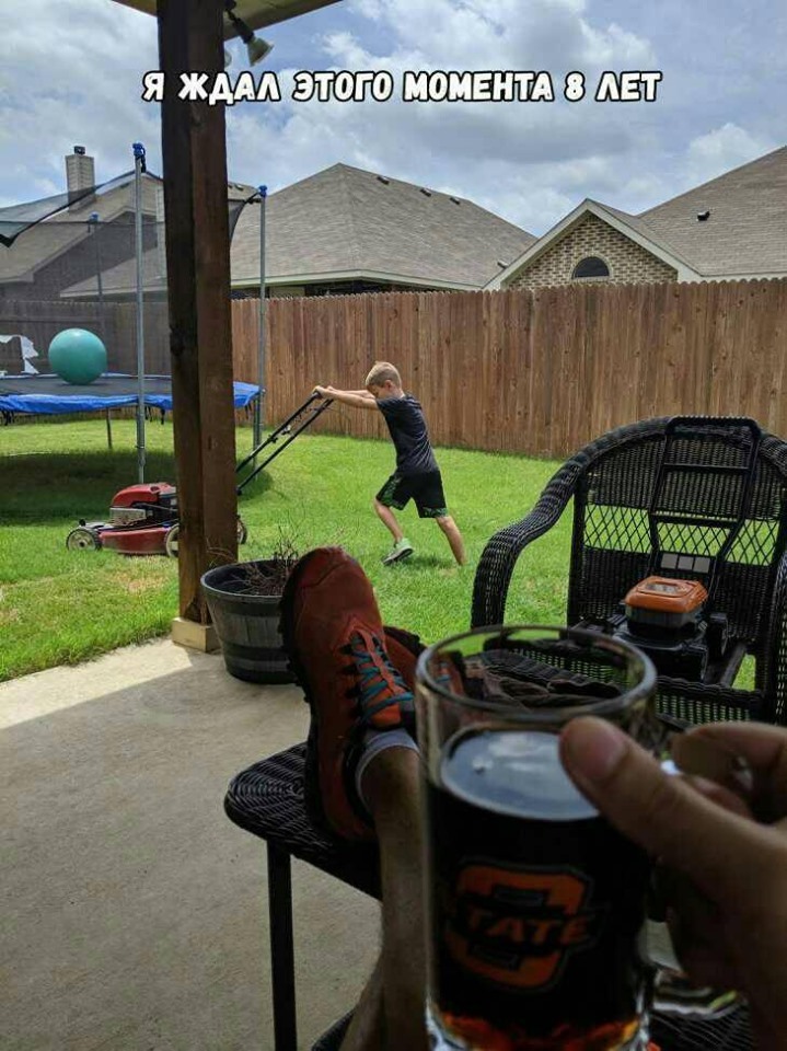 well deserved moment - Beer, Relaxation, Children, Lawn, Lawn mower