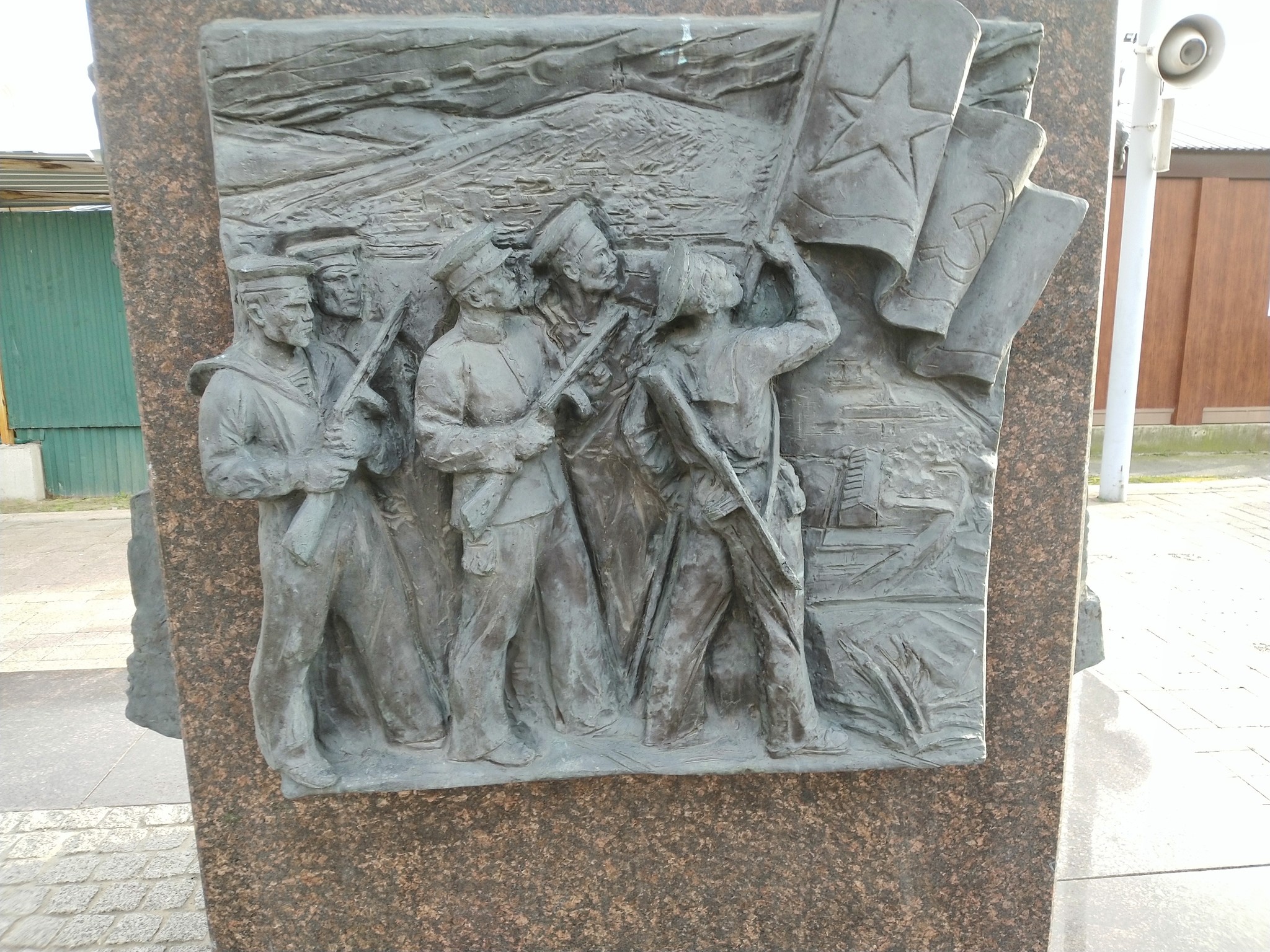 VLADIVOSTOK City of Military Glory - September 2019 - My, Vladivostok, Stele, Longpost