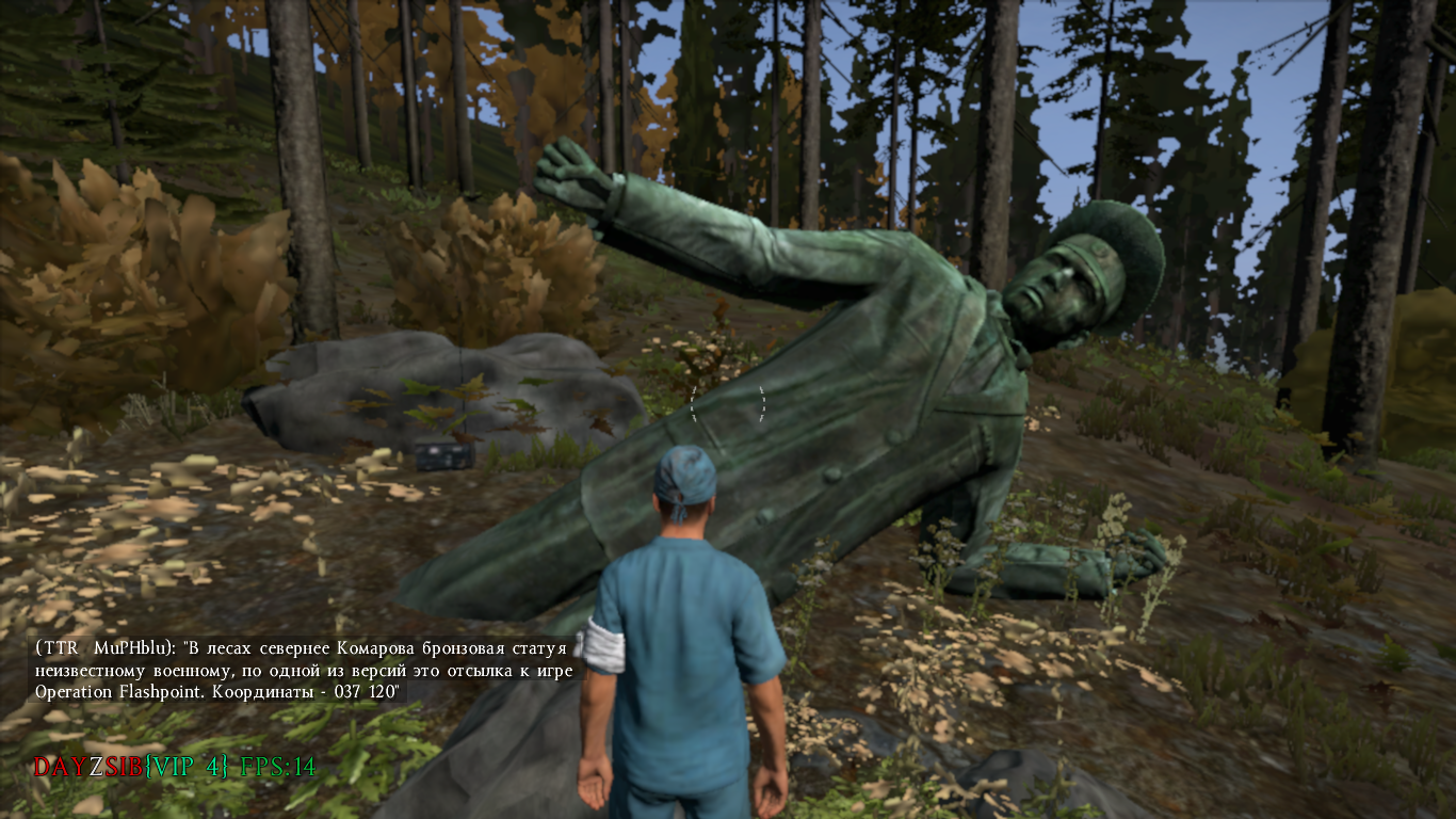 Interesting places and Easter eggs DayZ Standalone - My, DayZ, Пасхалка, Interesting, Longpost