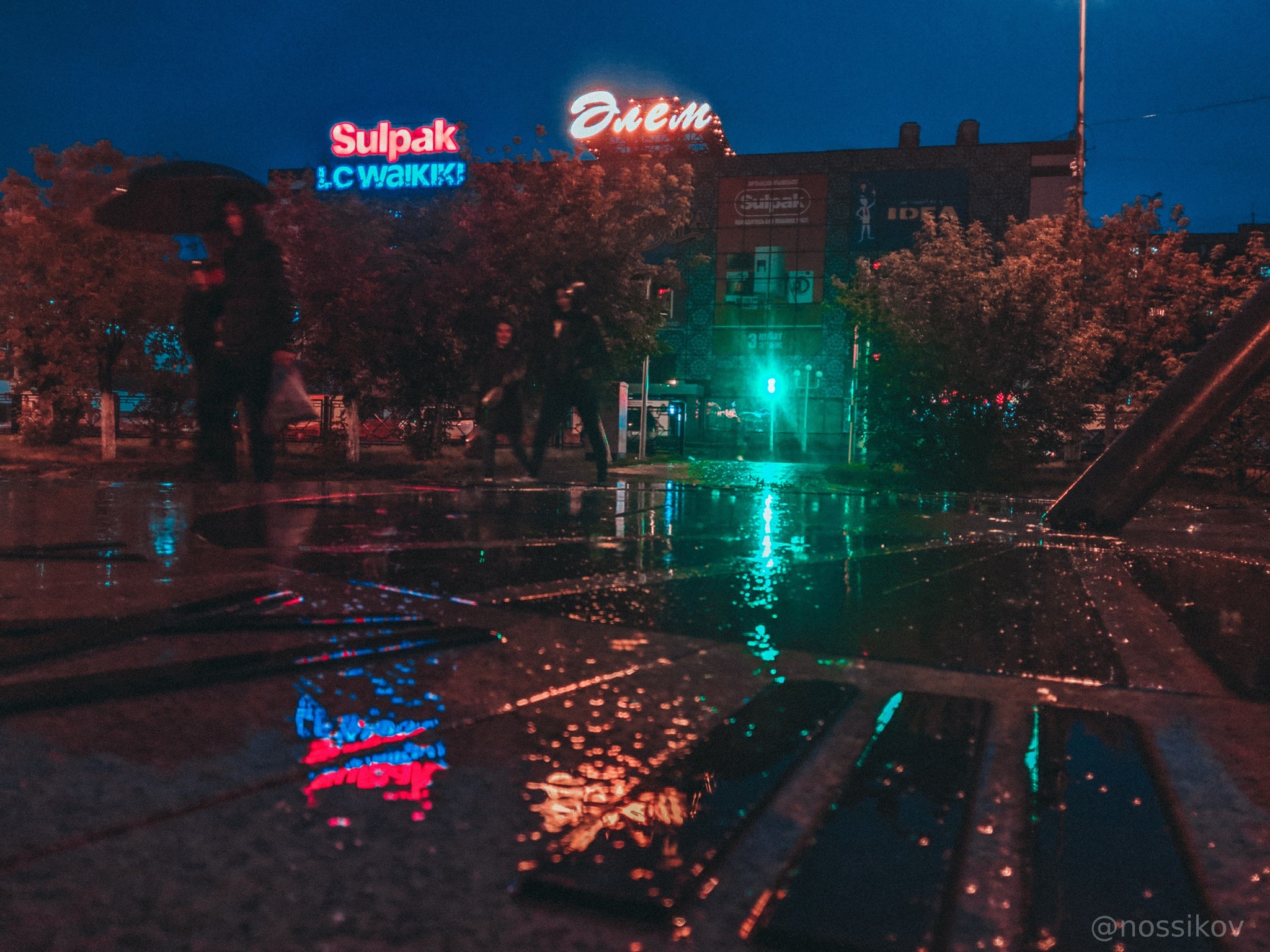 Rainy evening - My, Rain, Town, Mobile photography, Longpost, Kazakhstan, Temirtau