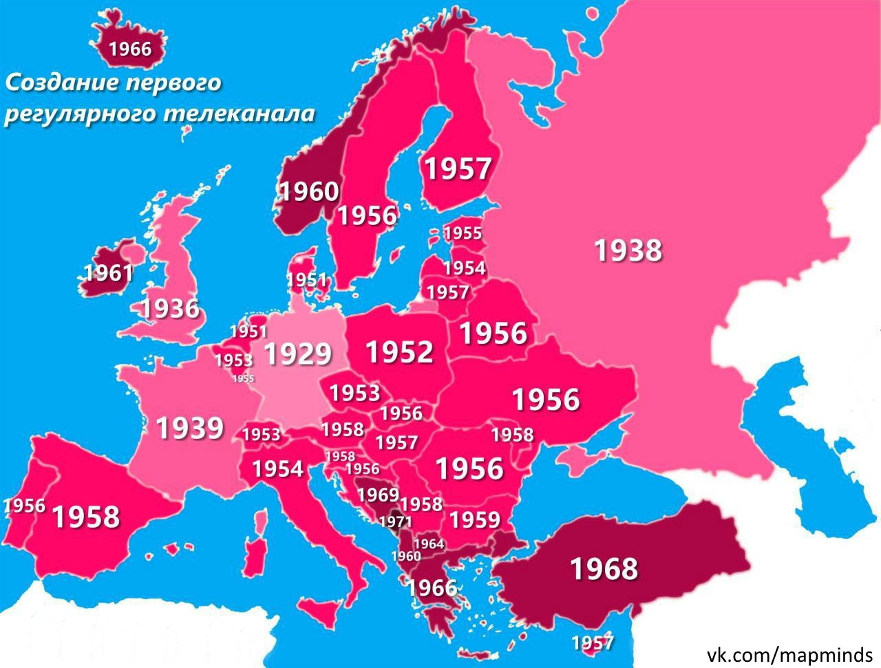 Год, когда было запущено постоянное телевизионное вещание. - Телевидение, Статистика, Европа, Данные, Карты