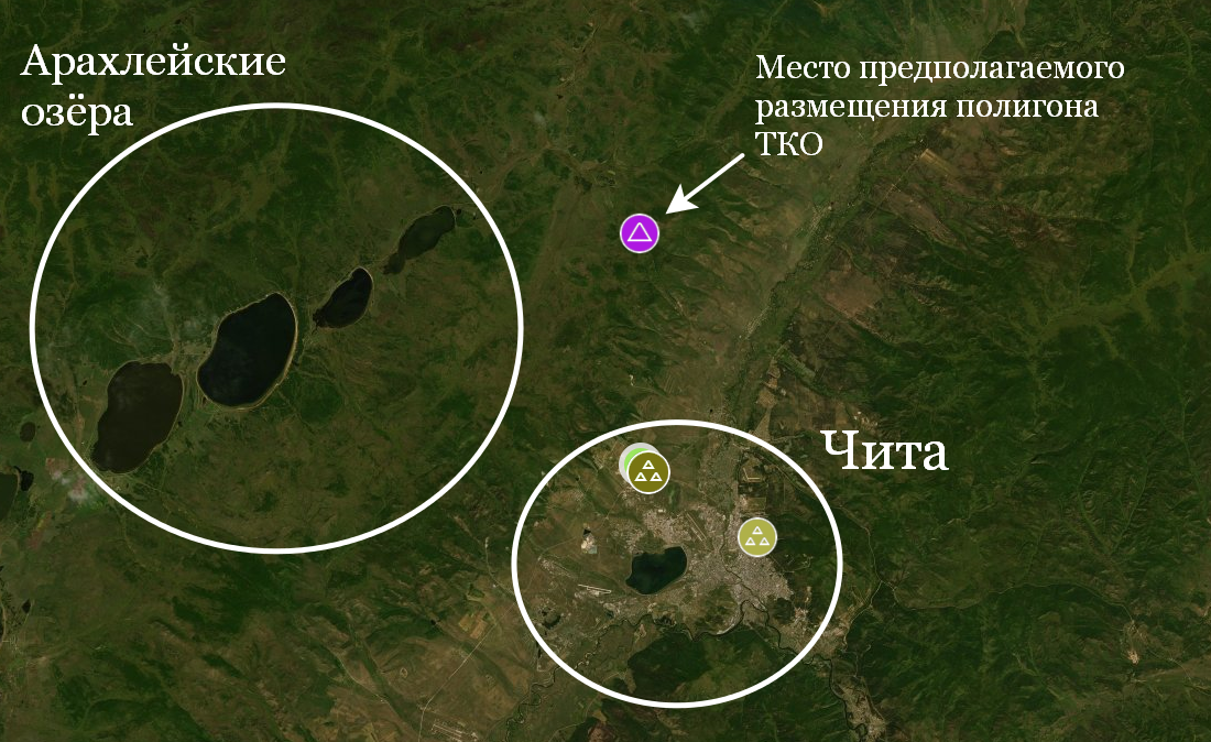 The authorities of Transbaikalia canceled the construction of a landfill near Chita, which was opposed by activists - Garbage, Chita, Transbaikalia, Garbage landfill, Garbage reform, Politics, Good news