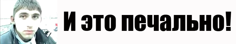 Автосервис, истории. Часть 69. - Авто, Автосервис, Шины и диски, Шиномонтаж, Мат, Длиннопост, Шины