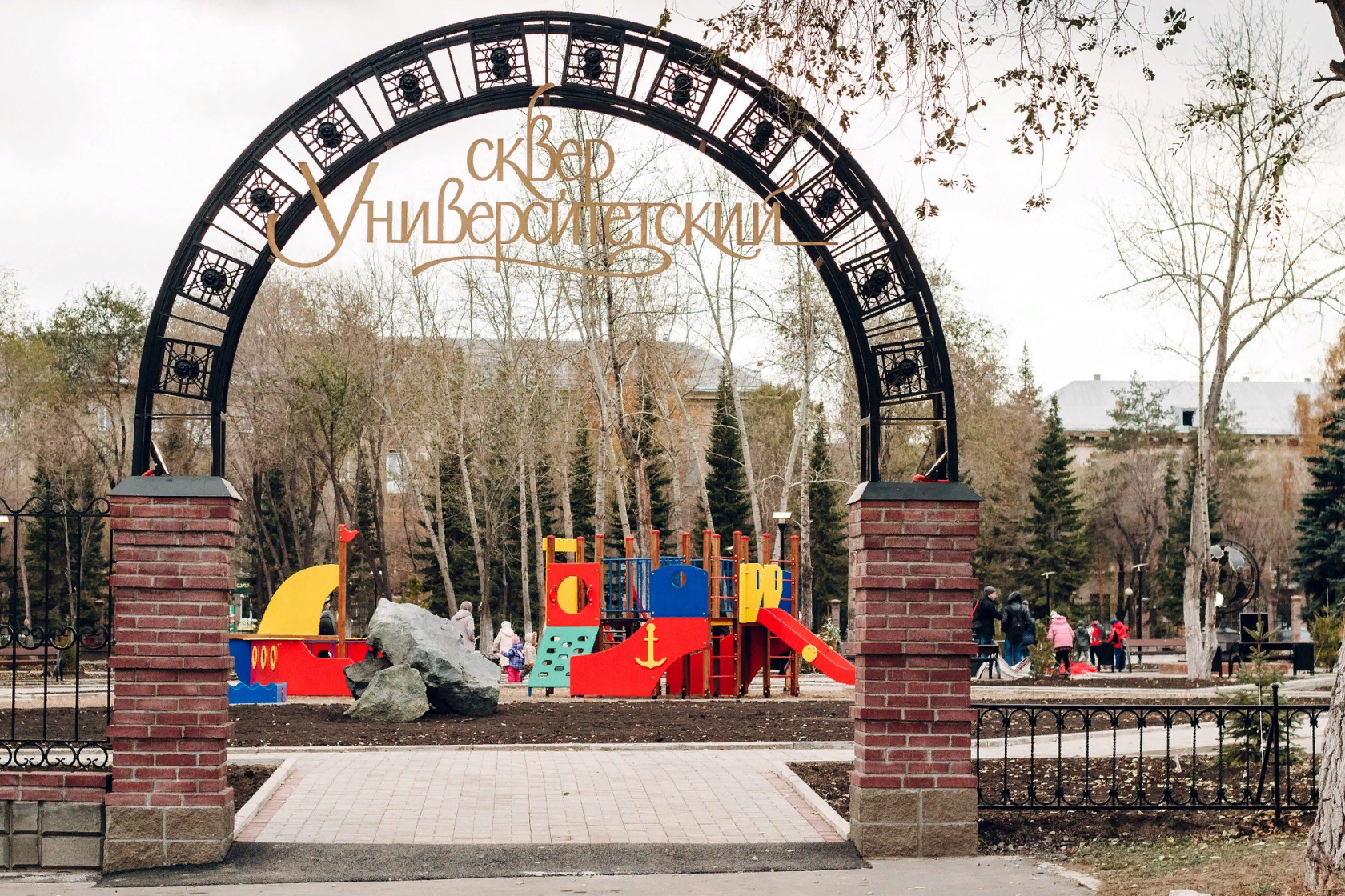 Magnitogorsk, University Square. - Magnitogorsk, Square, University, MGTU, Magnitogorsk history club, People, 21 century, Longpost