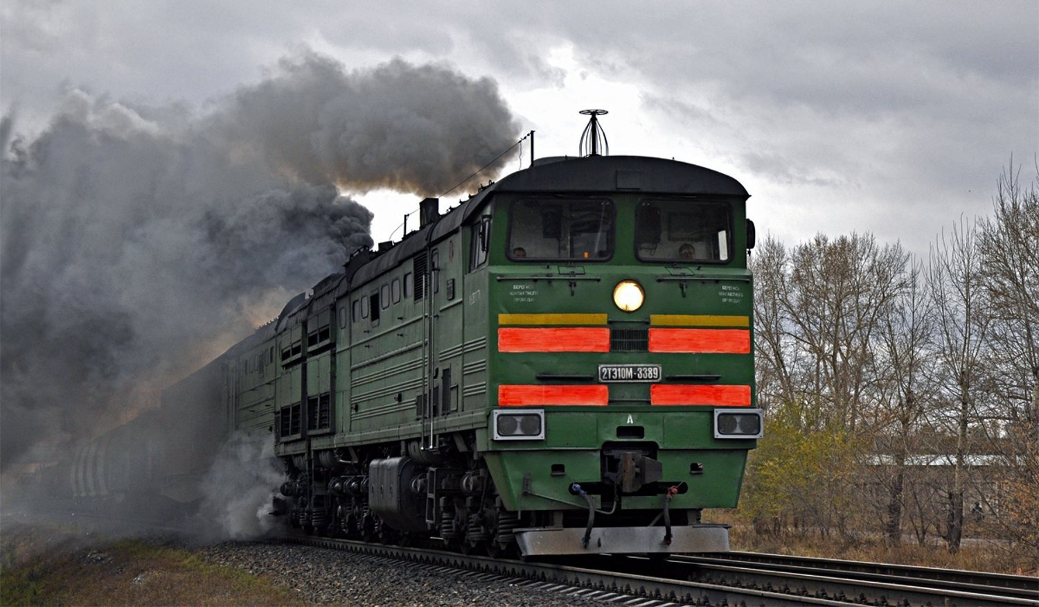 Stylish TE10. - Railway, Locomotive, Kharkov, Luganskteplovoz, Longpost