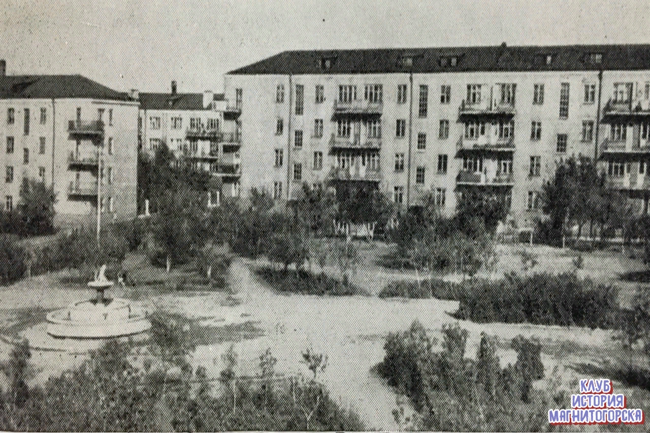 Magnitogorsk memories of the past, residential buildings in the central zone of quarter No. 1 of the socialist city. - Magnitogorsk, Past, Childhood memories, Old photo, People, Magnitogorsk history club, 20th century