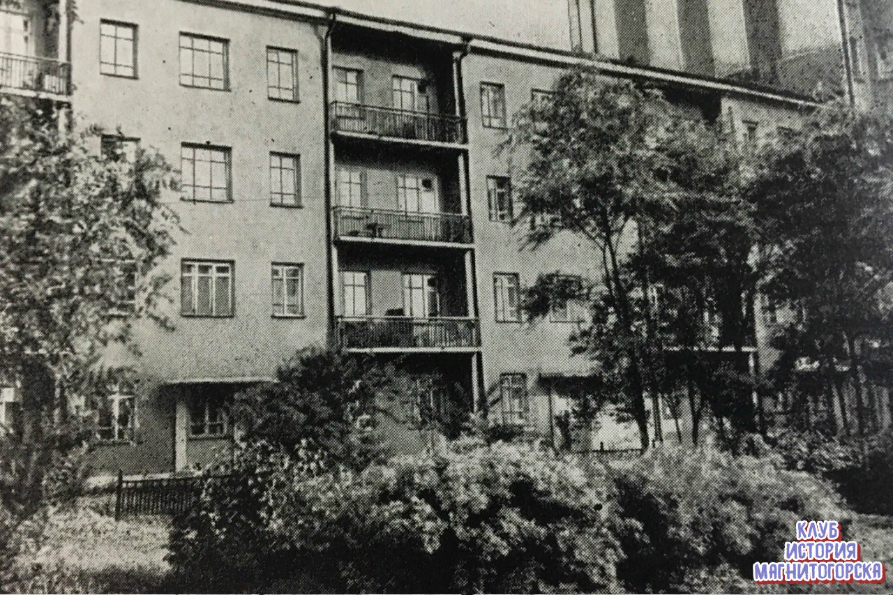 Magnitogorsk memories of the past, large-block residential building on the street. Kirov. - Past, Memories, Architect, People, Magnitogorsk, 20th century, Magnitogorsk history club, Old photo