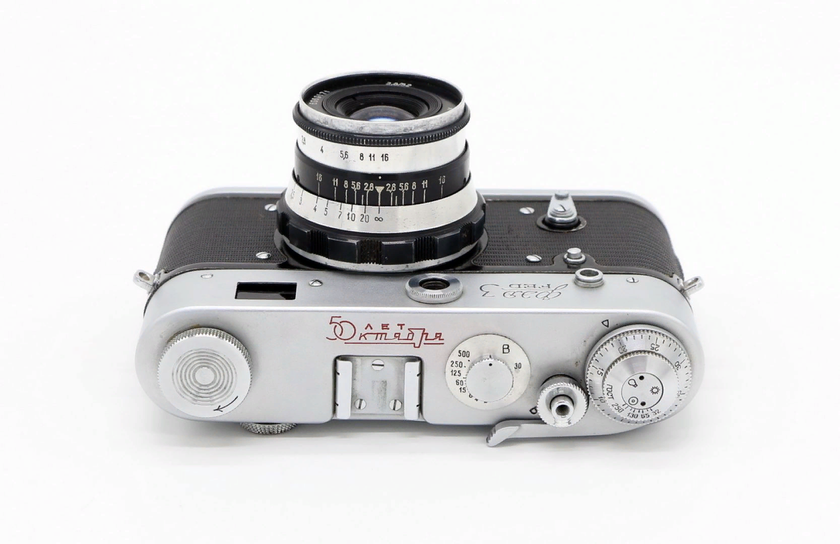 Interesting Soviet cameras - Camera, The photo, the USSR, Retro, Nostalgia, Rarity, Hobby, Collecting, Longpost