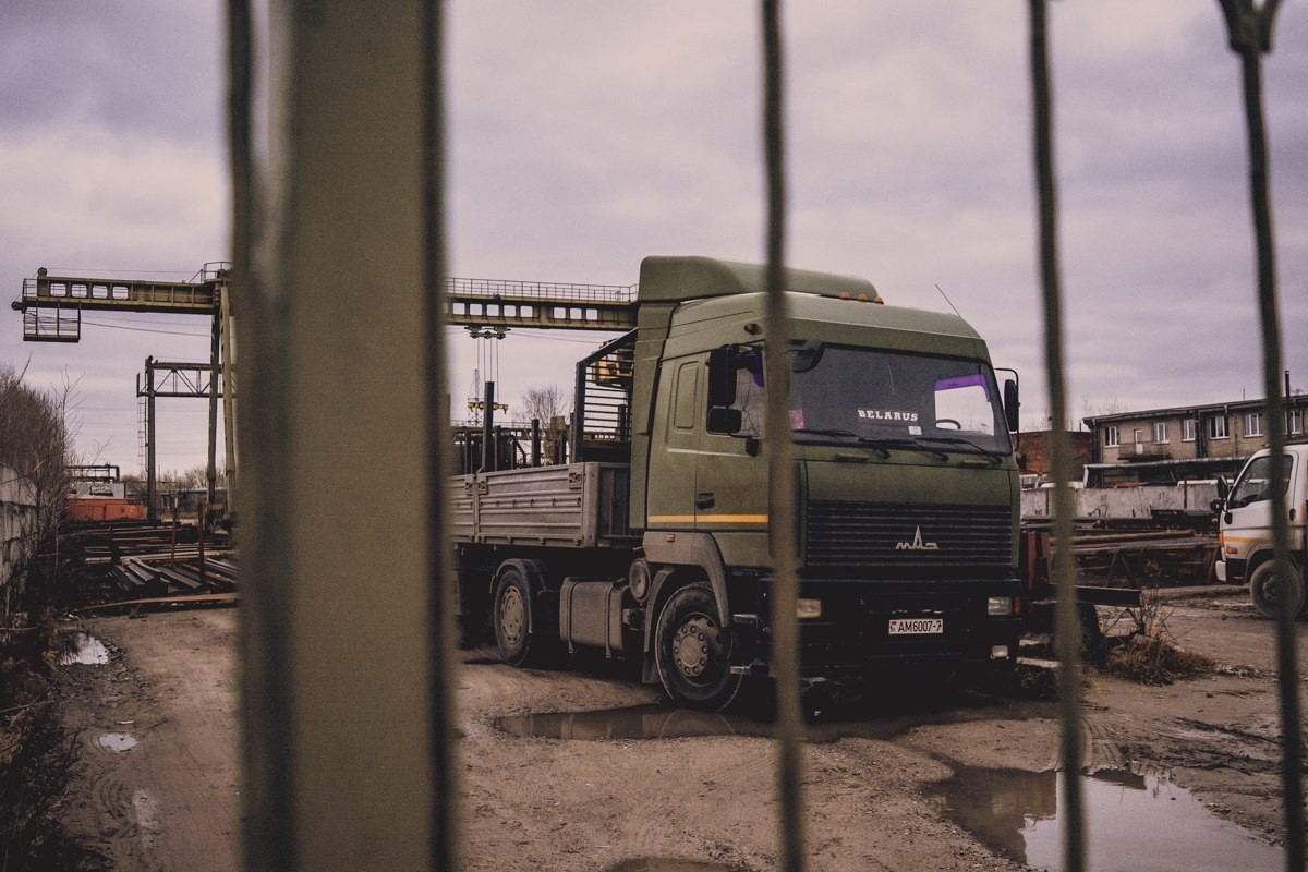 Tractor - My, Minsk, The photo, Factory, Railway, District, Longpost