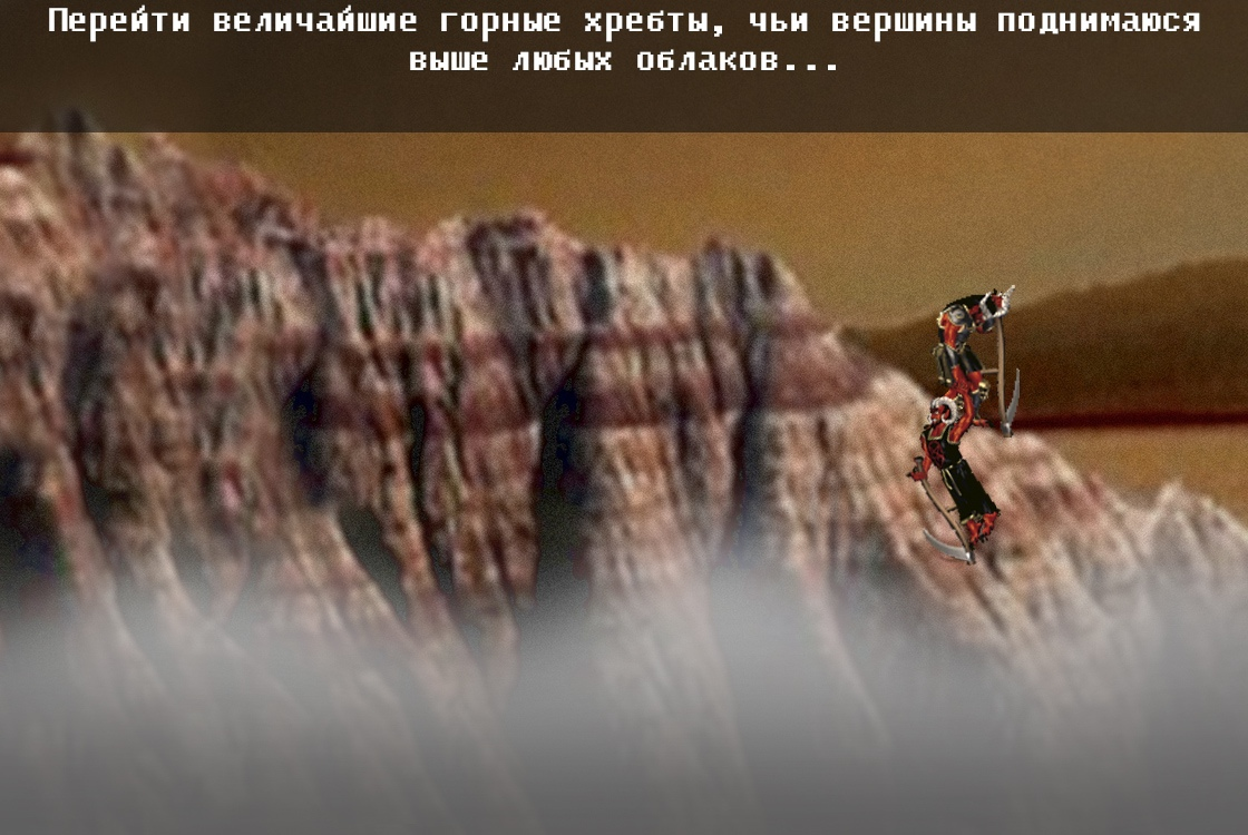 Well, at least not in the rain. - Goblin Canteen Craig KeK, Mowing, Games, Computer games, Герои меча и магии, HOMM III, Longpost, Heroic humor