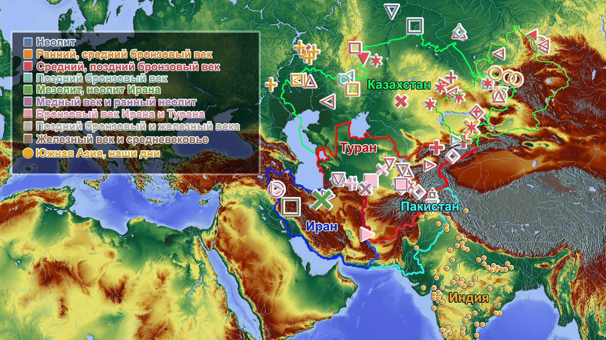 Population history of Central and South Asia according to ancient DNA - My, The science, Story, Population genetics, India, Southern Asia, Central Asia, Video, Longpost, Indo-Europeans, GIF