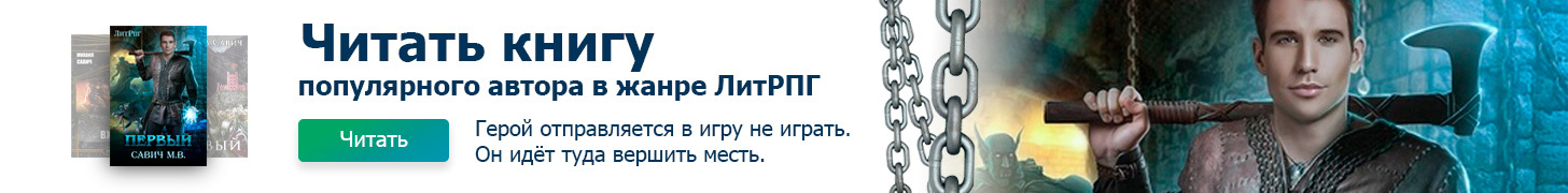 Yandex media advertising. - My, Advertising, Banner, Yandex., Quest, Personal experience, Business