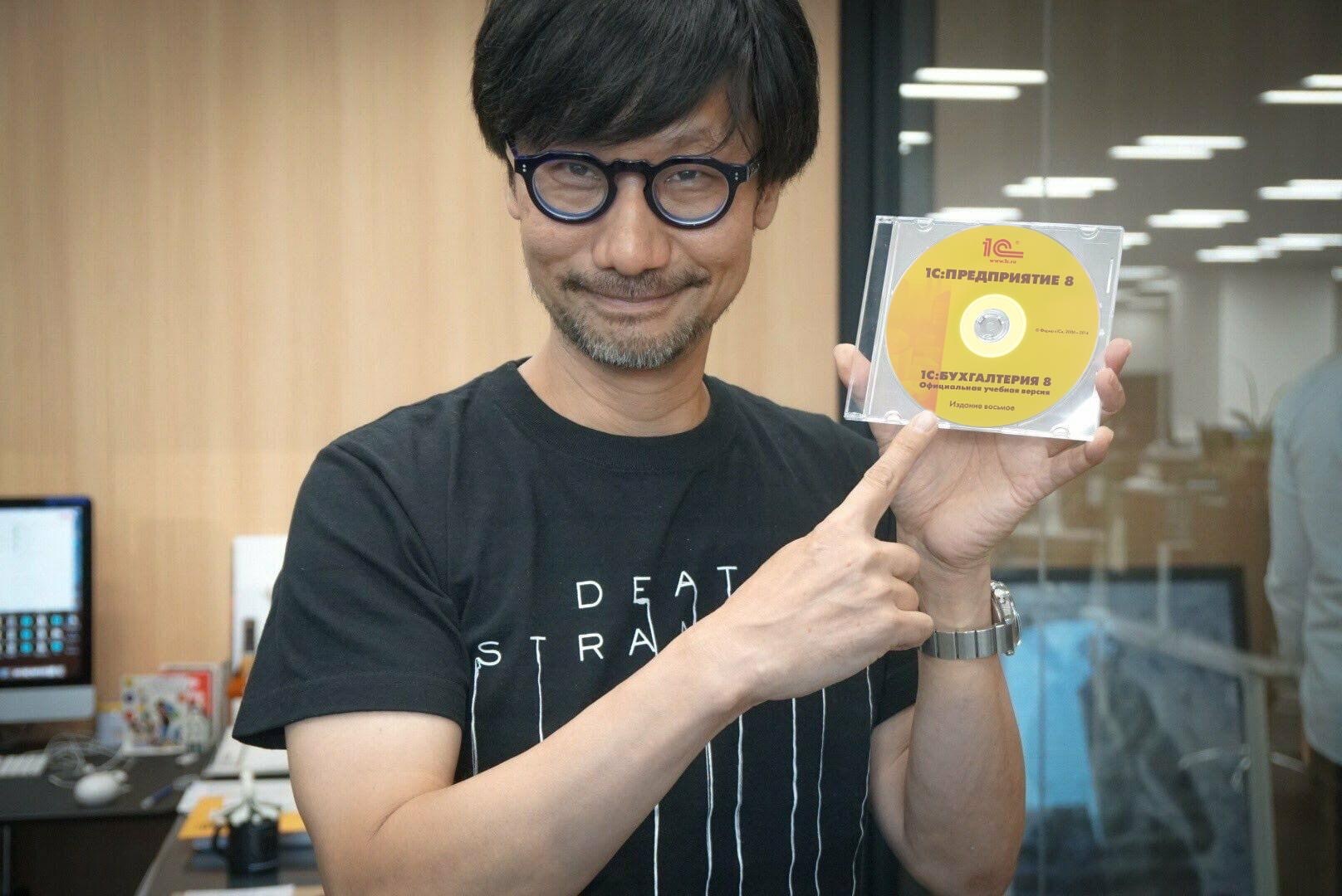 It turns out the program was invented by a genius - Hideo Kojima, Photoshop, From the network