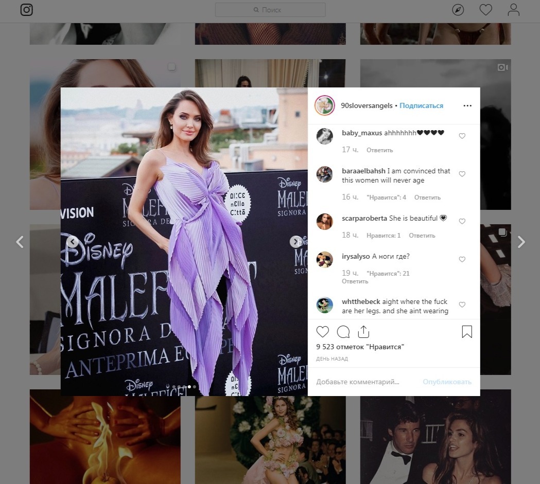 Something is wrong here - Angelina Jolie, Photoshop master, Screenshot, Instagram, Comments