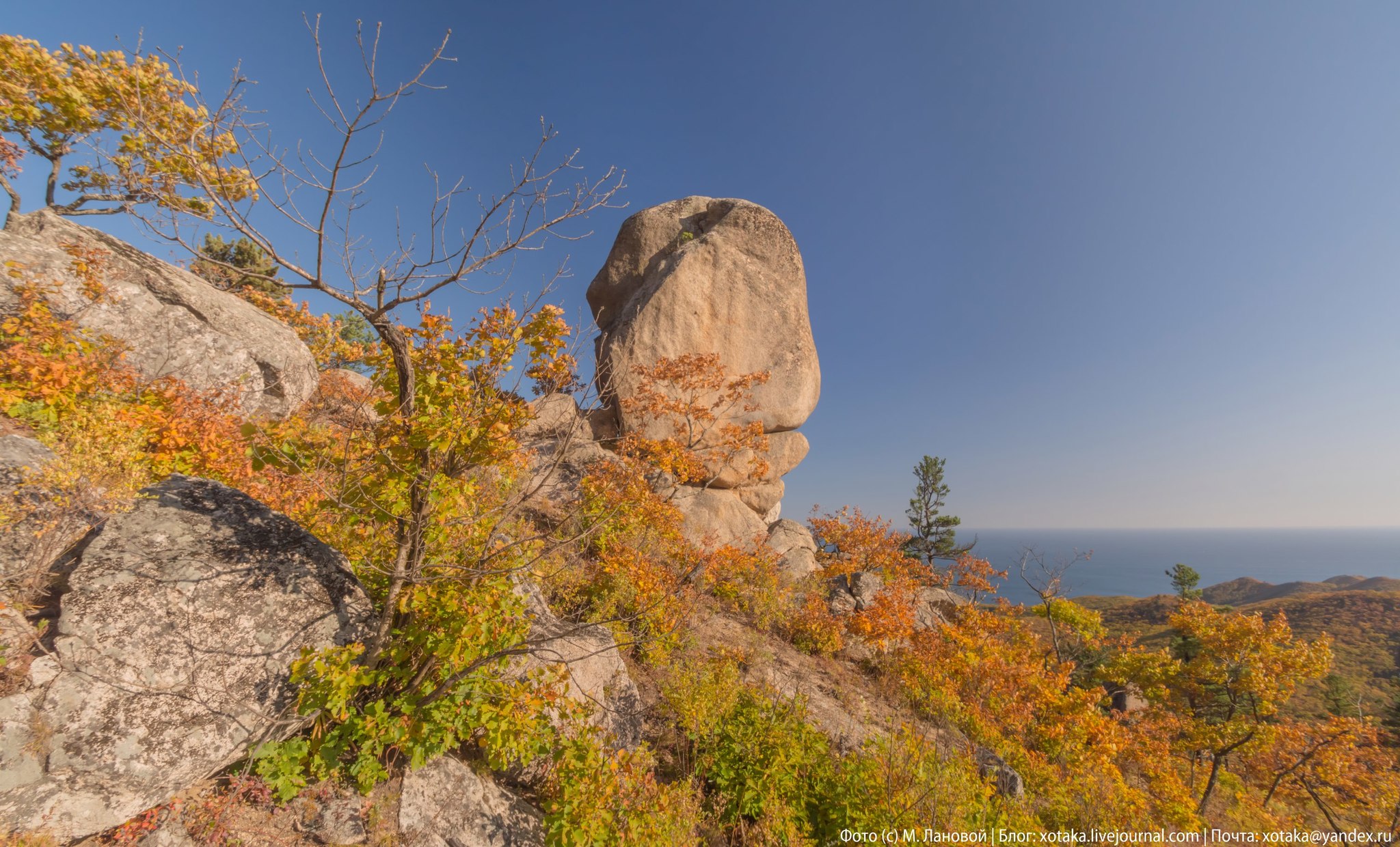 Devil's Rock - My, Find, Travels, Travel across Russia, Дальний Восток, Beginning photographer, The photo, Taiga, Autumn, Longpost