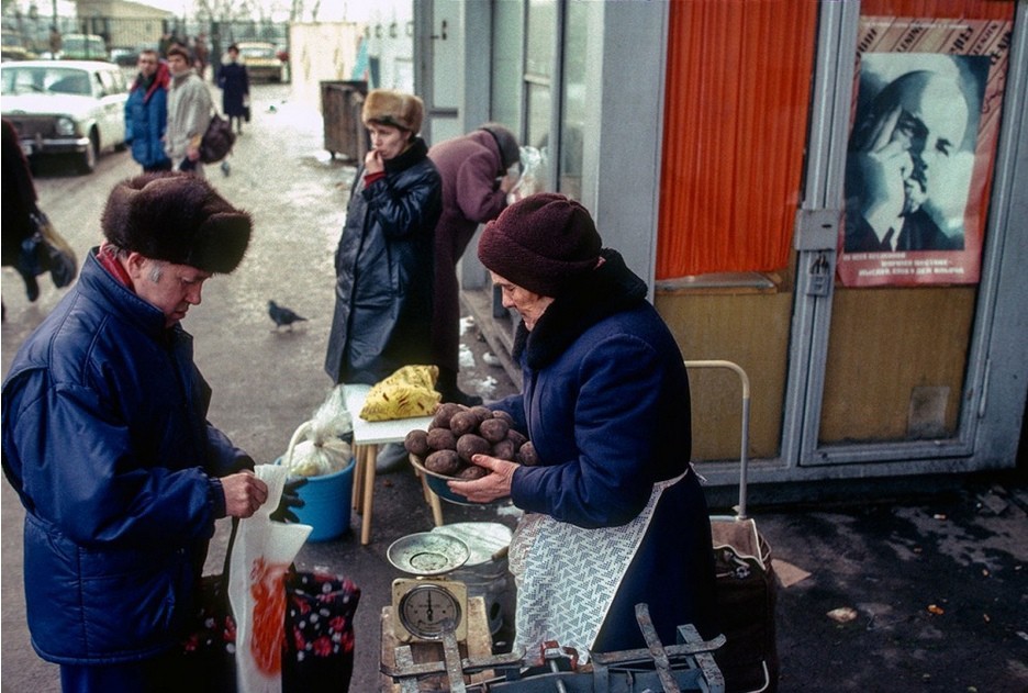 Москва и Ленин 1989 год - СССР, Москва, Длиннопост