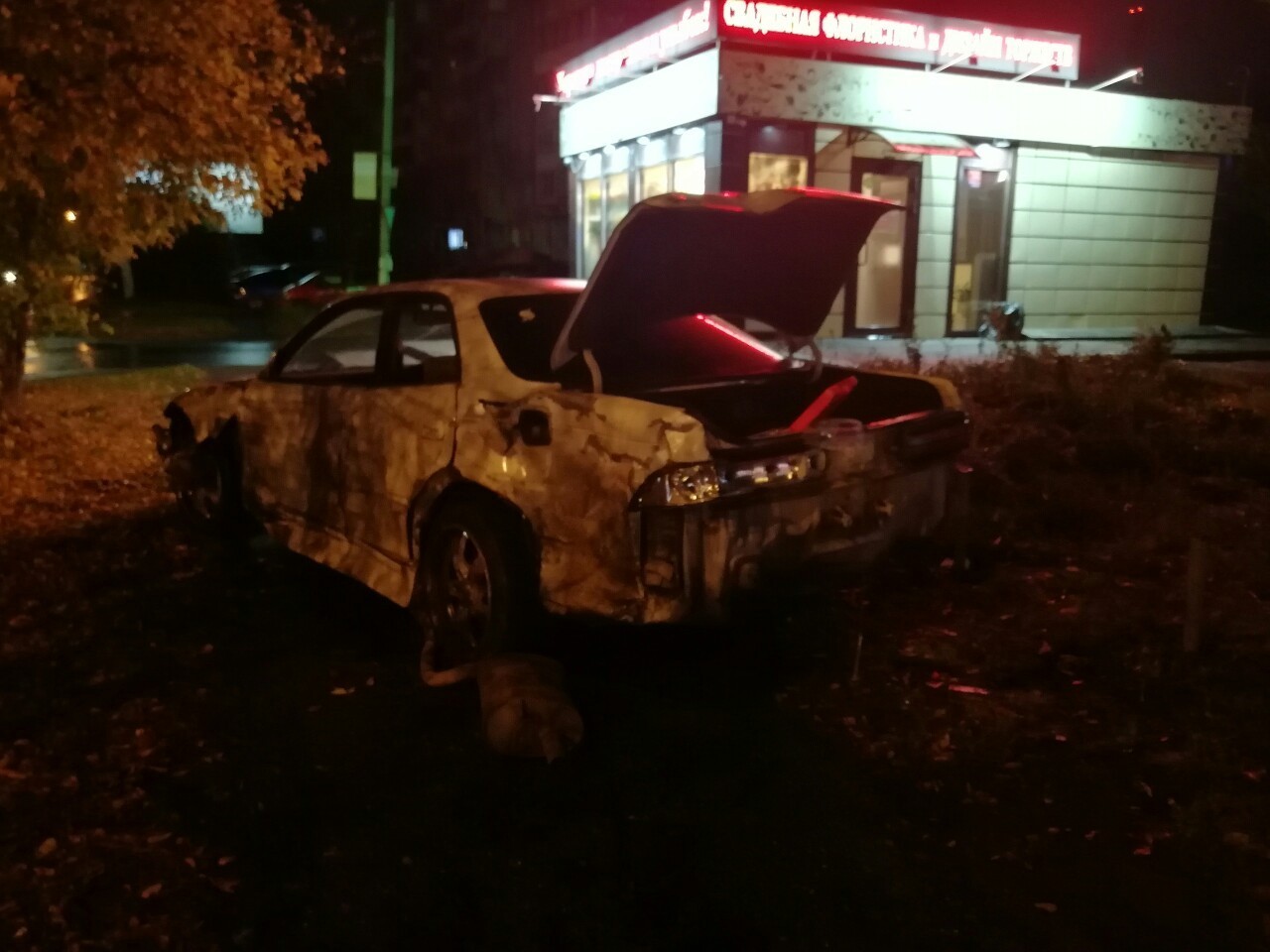 Дрифт в городе и его последствия - ДТП, Яндекс, Яндекс Такси, Дрифт, Длиннопост, Негатив