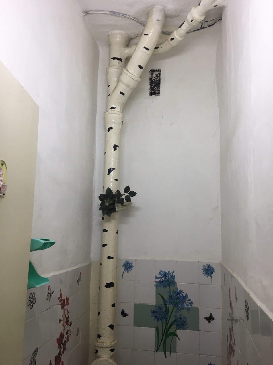 toilet birch - Birch, Toilet, From the network, Creative, Longpost