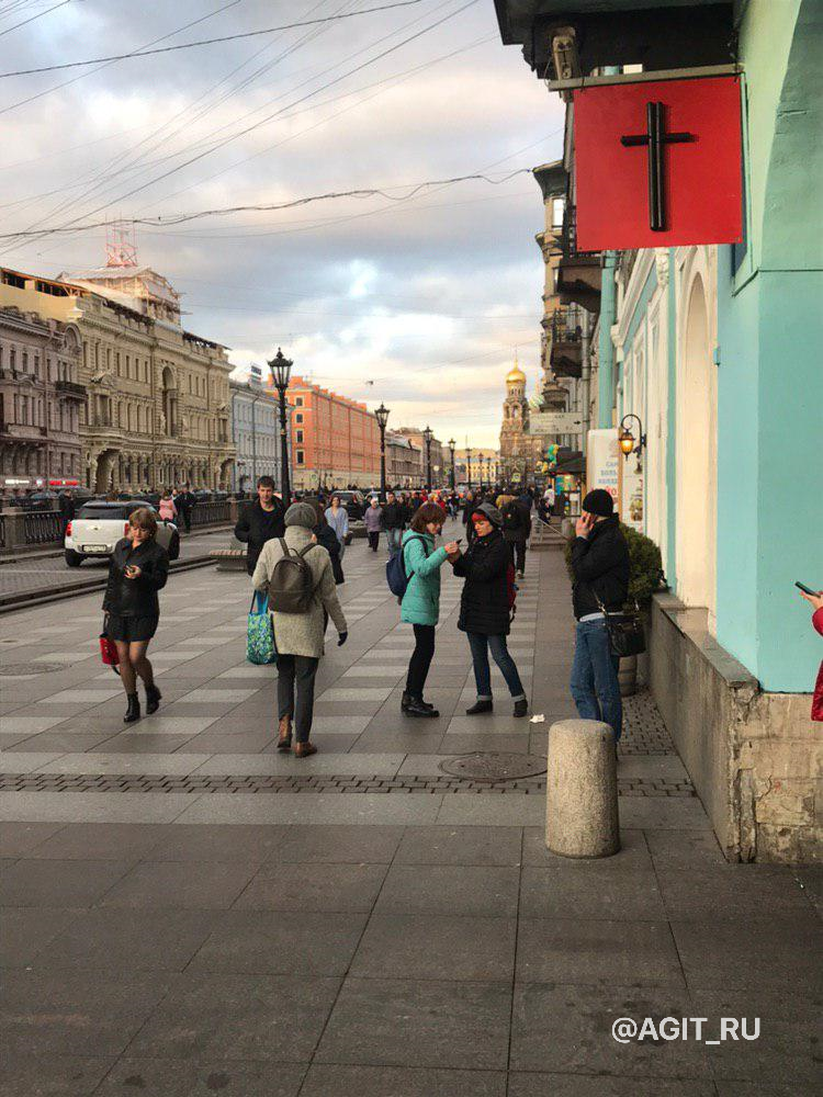 Interesting art in St. Petersburg - Saint Petersburg, Street art, Longpost