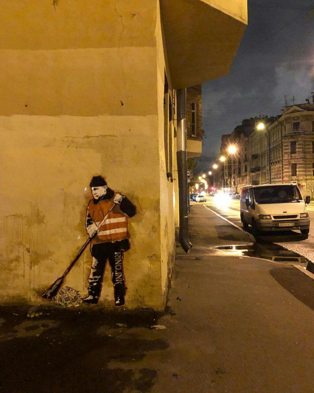 Putin sweeps the streets of St. Petersburg - Street art, Vladimir Putin, Longpost