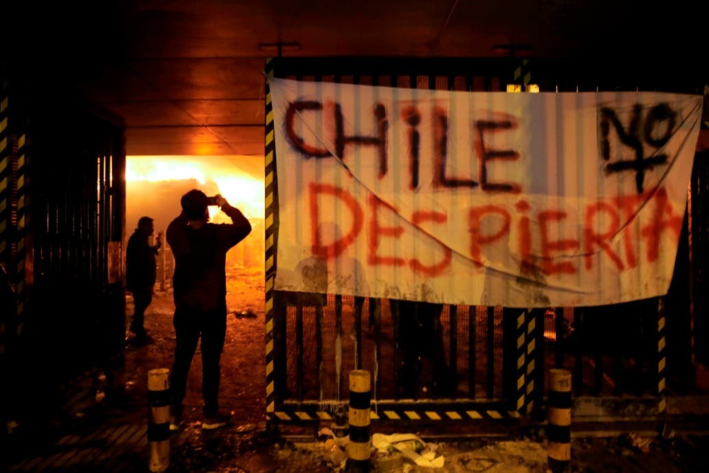 Protests in Chile (explanations) - My, Chile, South America, Protest, Disorder, Rally