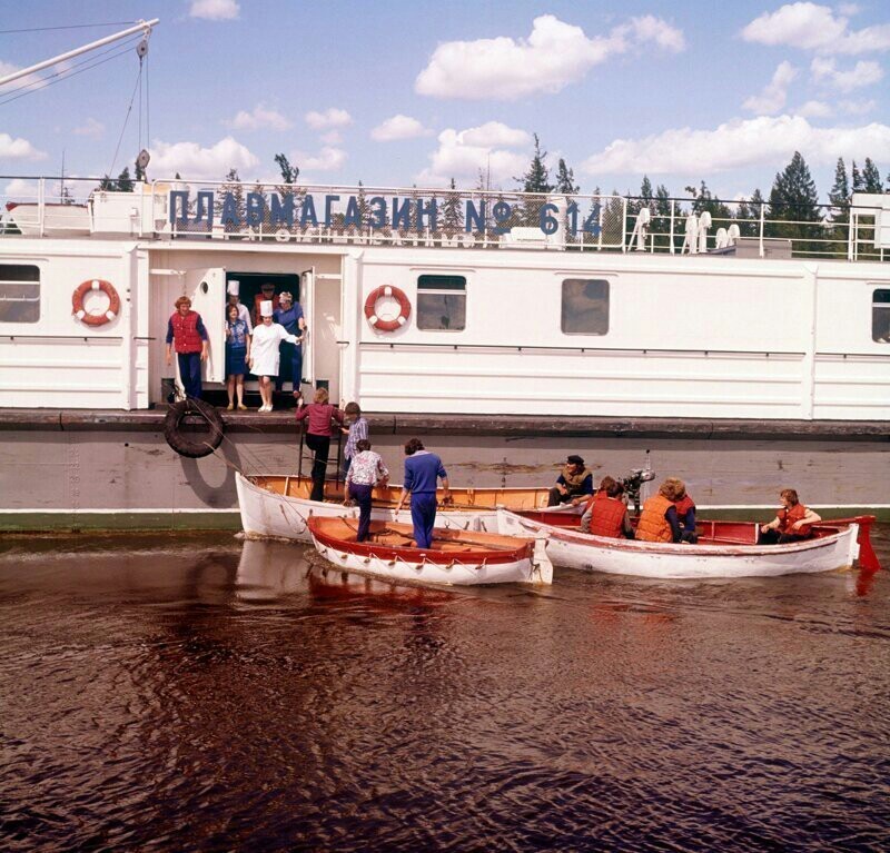 On the Lena River, 1970s - the USSR, The photo, Longpost, Tourism, 70th