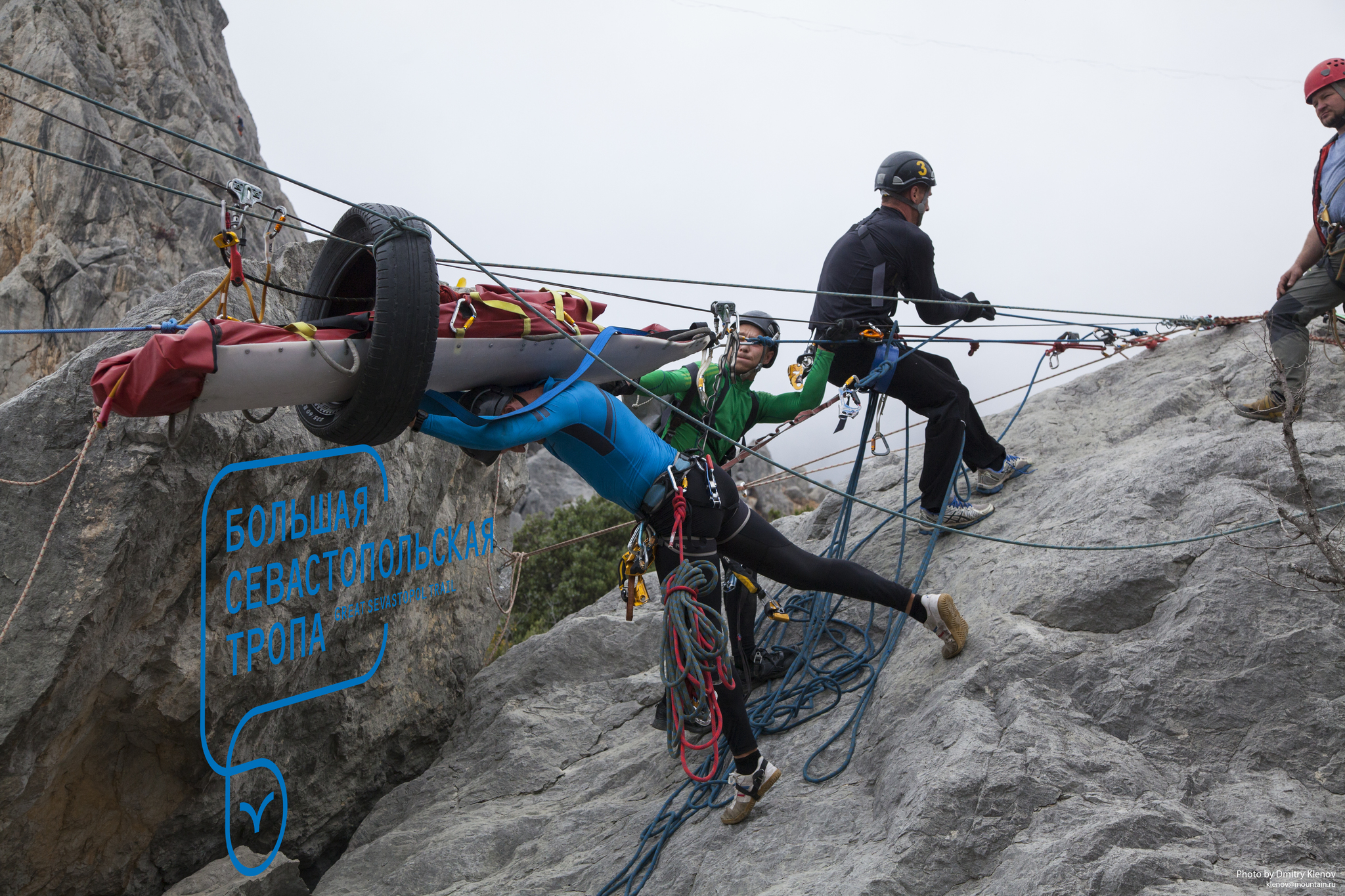 Festival Great Sevastopol Trail 2019. How it was. Part I - My, Competitions, Rescuers, The mountains, The rocks, Speleology, Crimea, Sevastopol, Mountaineering, Longpost