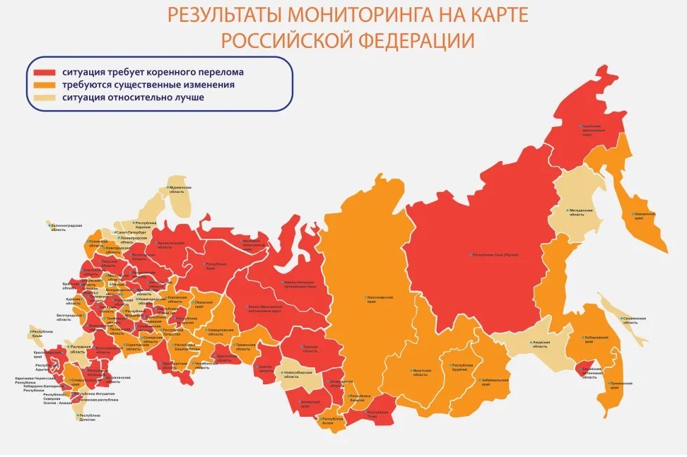 Ситуация с ответственным отношением к животным в Ивановской области названа катастрофической - Новости, Россия, Животные, Закон, Иваново, Ивановская область, Бездомные животные, Рейтинг, Длиннопост