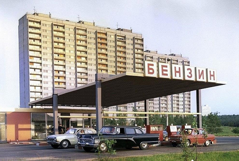 Когда то в другой стране - АЗС, Старое фото, 1974