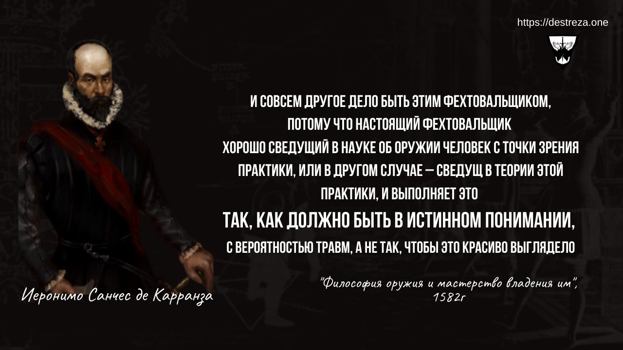 КАЖДЫЙ ПОЕДИНОК В ЖИЗНИ — ЭТО ВСТРЕЧА С САМИМ СОБОЙ | Пикабу