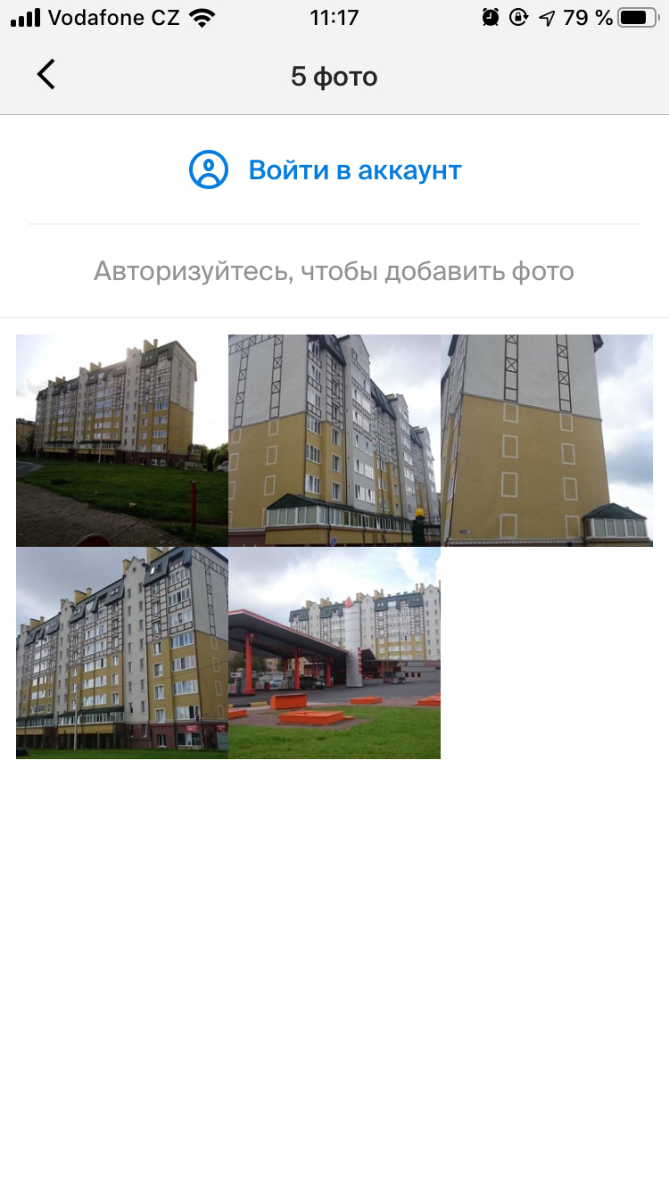 Apart-hotel in Kaliningrad - My, Rent, Kaliningrad, Hotel, Longpost