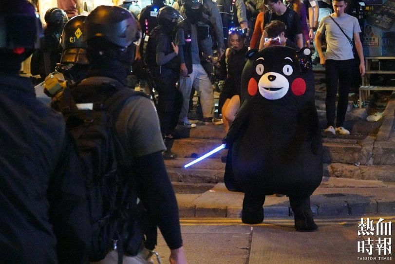 Meanwhile in Hong Kong - Hong Kong, Protest